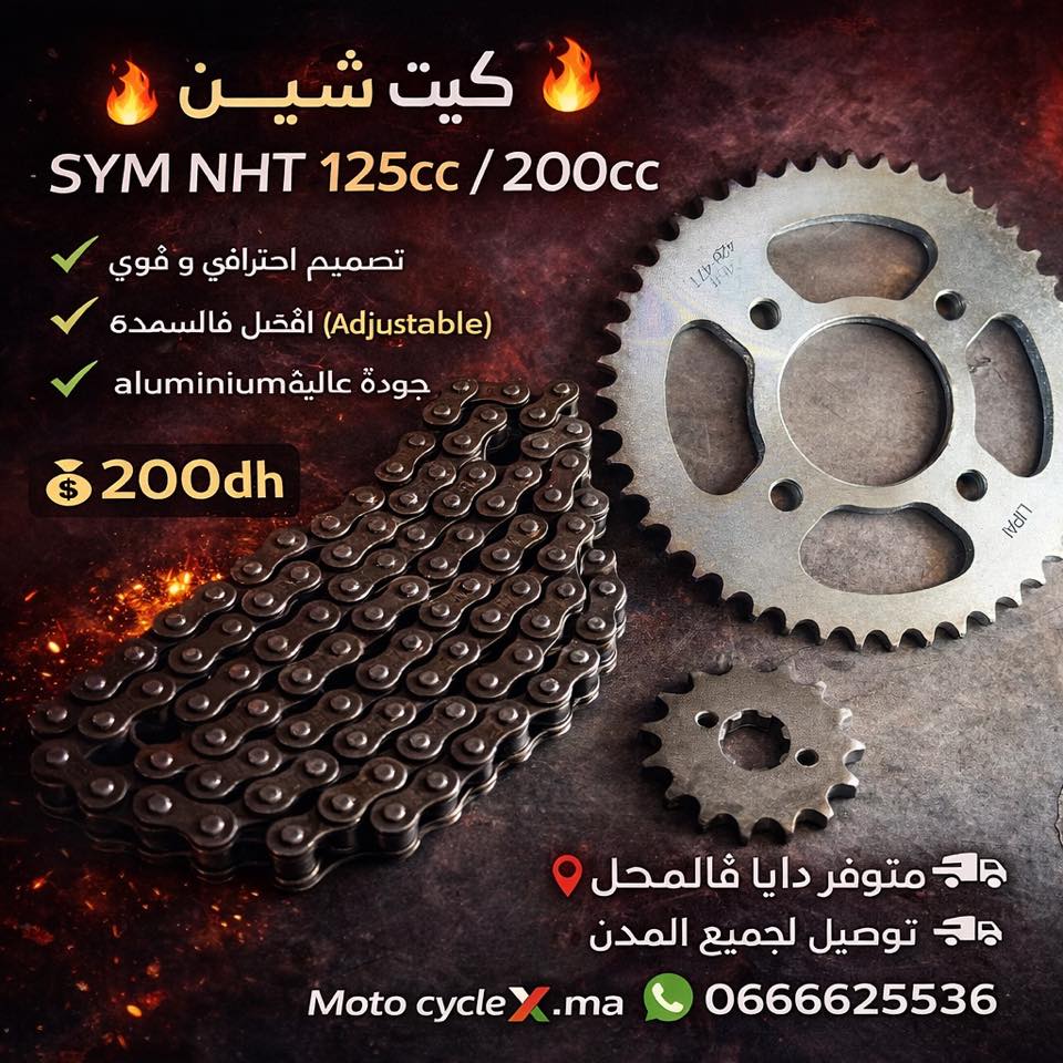 Kit Chaîne SYM NHT 125cc/200cc